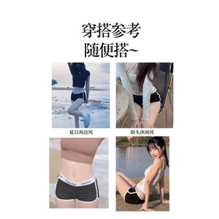กางเกงชั้นใน ขาสั้น ผ้าฝ้ายแท้ เซ็กซี่ เหมาะกับการเล่นกีฬา สําหรับสตรี