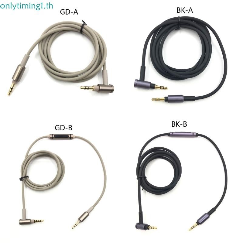 Onlytiming สายแจ็คหูฟัง 3 5 มม. แบบเปลี่ยน สําหรับ Sony MDR-1A MDR-1ABT MDR-1ADAC MDR-1AM2 MDR-H600A