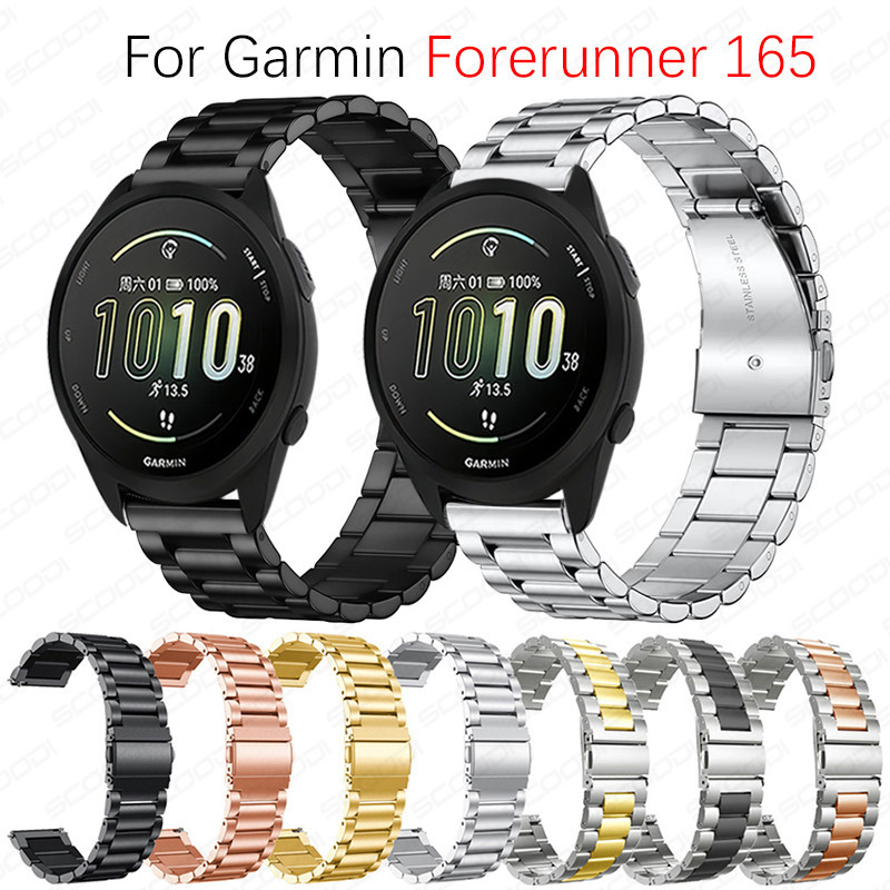 สายนาฬิกาข้อมือสแตนเลส ขนาด 20 มม. สําหรับ Garmin Forerunner 165 165