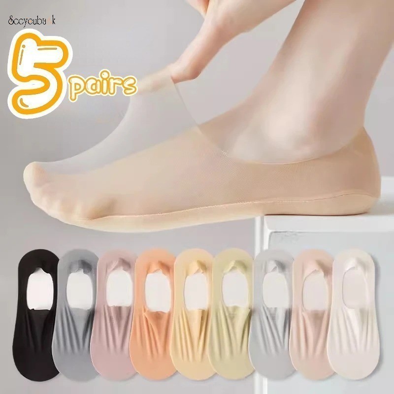 ถุงเท้าข้อสั้น ซิลิโคน ผ้าตาข่าย ระบายอากาศ กันลื่น บางพิเศษ สีพื้น แฟชั่นฤดูร้อน สําหรับผู้หญิง 1 คู่ 5 คู่ ต่อล็อต