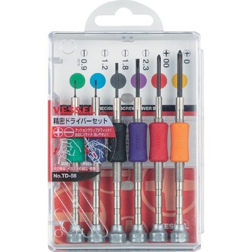 ไขควงแม่เหล็ก VESSEL Japan  ชุดไขควงนาฬิกา ไขควงเล็ก ไขควงนาฬิกา ไขควงมินิ ไขควงญี่ปุ่น Precision Sc