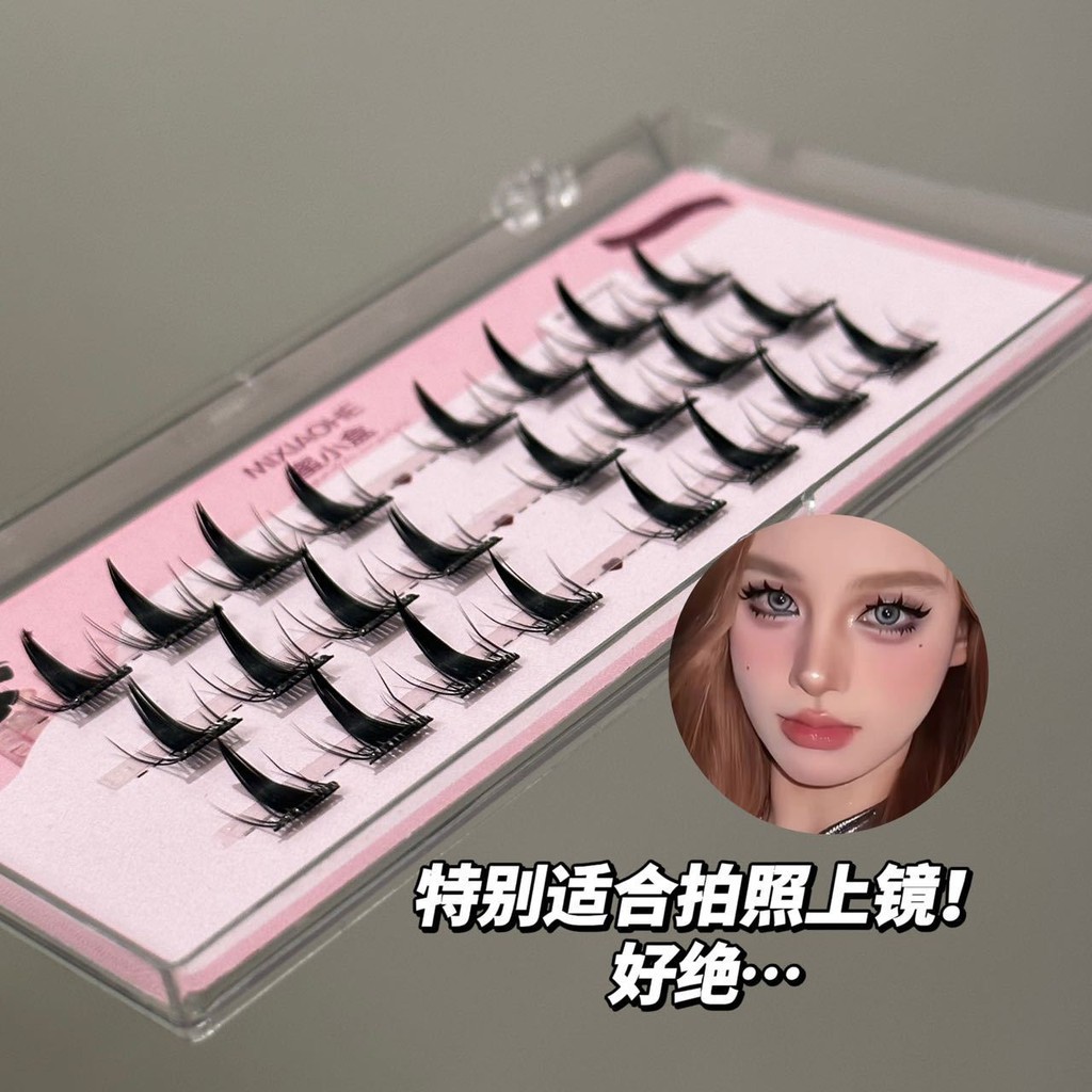 Mixi AOHE Naughty กาวฟรี Elf Eyelashes ที่ถอดออกได้หนารุ่นอัพเกรด Mirrored ขี้เกียจสามเณรขนตาปลอมหญิง ราคา ถูกที่สุด ดีลบีเคเค แกลเลอรีภาพที่ 5