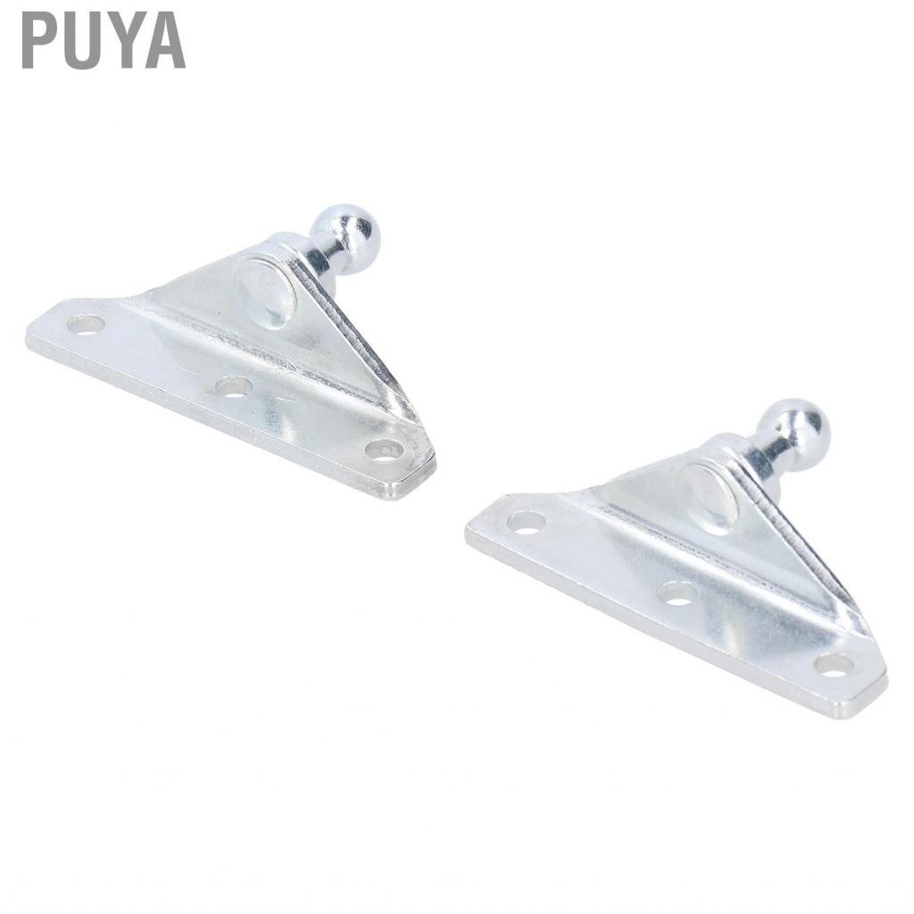 Puya Ball Mount Bracket High Reliability 10mm Socket Automotive Grade Stud Brackets for RVs Gas Springs Campers Automobile Vehicles