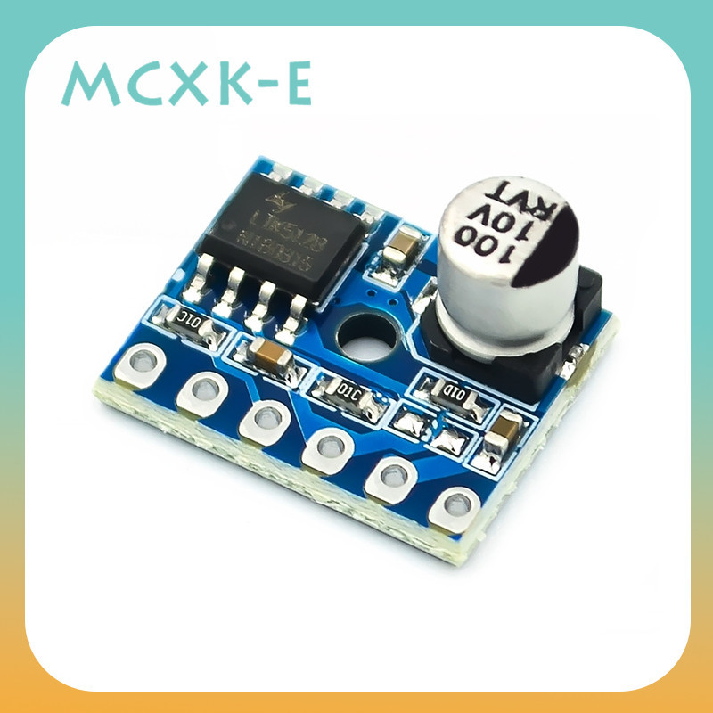Mcxk-e 5128 โมดูลขยายเสียงดิจิทัล โมโน 5W Class D