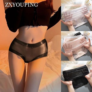 Zxyouping กางเกงชั้นใน ผ้าเรยอน แบบบางพิเศษ ไร้รอยต่อ เซ็กซี…