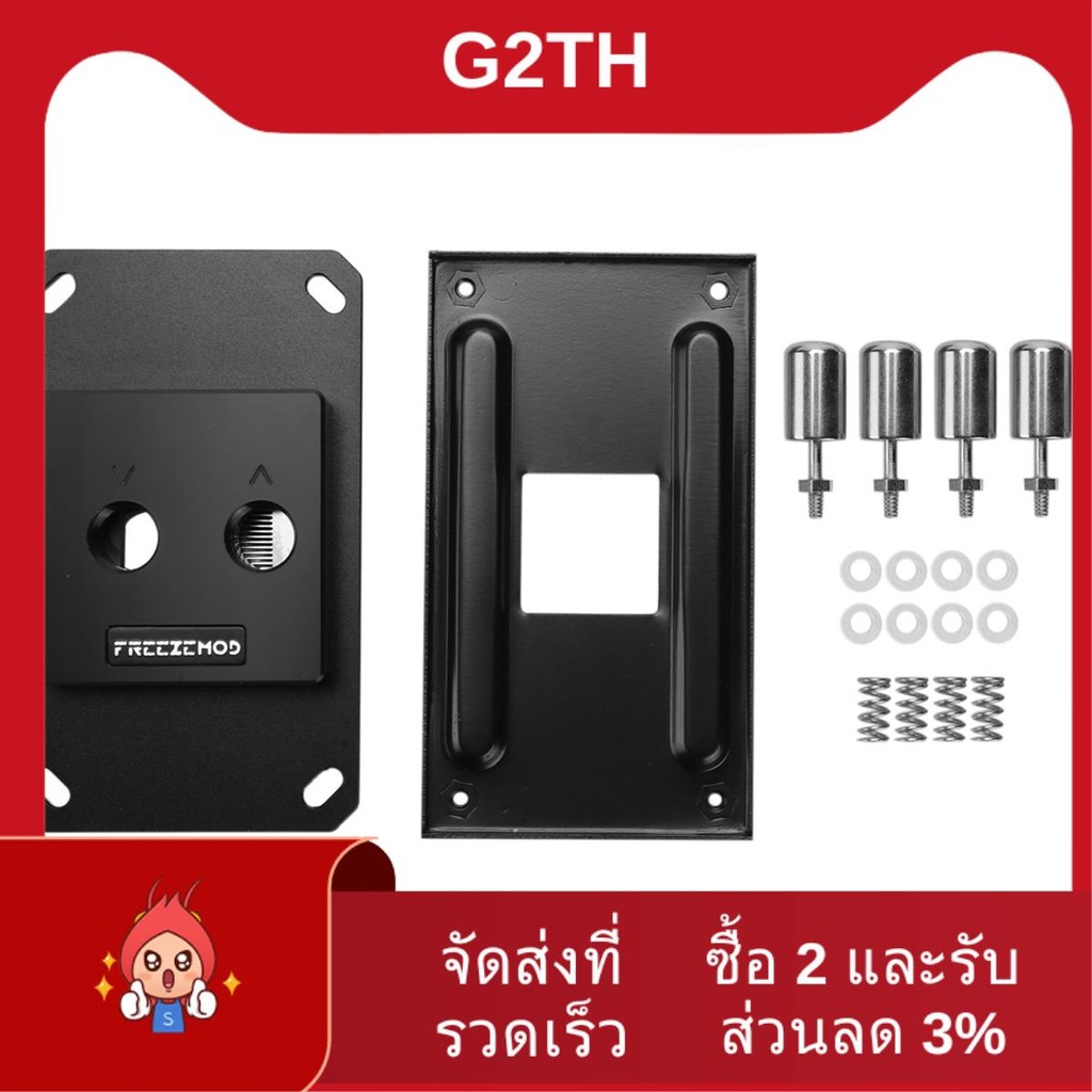 Pooc ระบบคอมพิวเตอร์ PC CPU Water Cooler Block Liquid Block Cooling Micro-Channel สําหรับ AMD AM3 AM