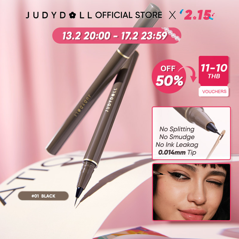 JUDYDOLL ปากกาลบอายไลเนอร์ชนิดน้ำ Judydoll ultra-fine แห้งเร็วกันน้ำเรียบเนียนติดทนนานมือใหม่ 0.5ml