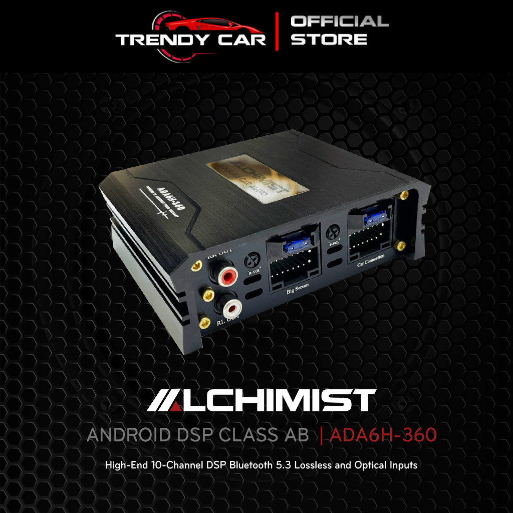Alchimist ADA6H-360 เครื่องขยายเสียงรถยนต์ Android พร้อม Bluetooth lossless 5.1 การตัดความถี่โทรศัพท