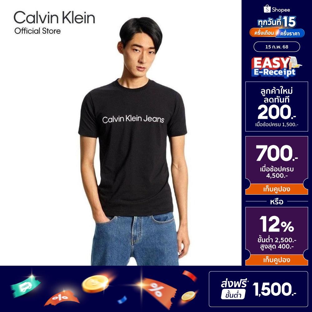 Calvin Klein เสื้อยืดผู้ชาย ทรง Slim สีดำ รุ่น J320766 BEH Organic Cotton Institutional Logo