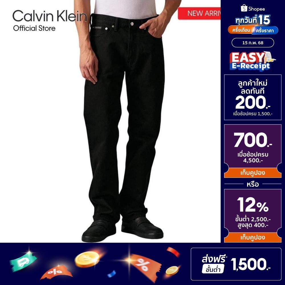 CALVIN KLEIN กางเกงยีนส์ผู้ชายขาตรง ทรง Standard Straight รุ่น J326673 1BY - สีดำ