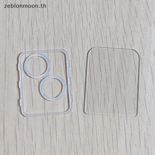 [HM] กระจกประตูถัง Boro สําหรับ BB Billet Box Boro Tank Door Glass สําหรับ BB Billet Box {th}