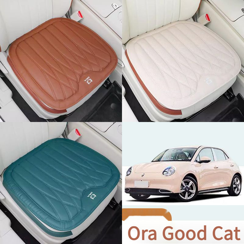 Ora Goodcat Ora Good cat เบาะหนัง Breathable High-End สําหรับภายในรถ 23 GT