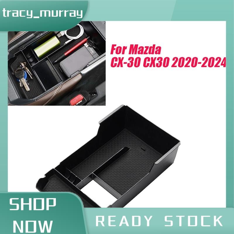ที่วางแขนกลาง/กล่องเก็บของคอนโซล รถ Mazda CX-30 2020-2024 (1 ชิ้น) ช่วยจัดระเบียบภายใน