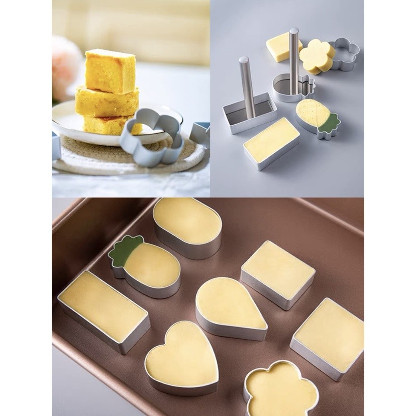 [SDW] pekanbaru/MERIKO NASTAR MOLD SET (10 ชิ้น) พร้อมความดัน (1 ชิ้น)