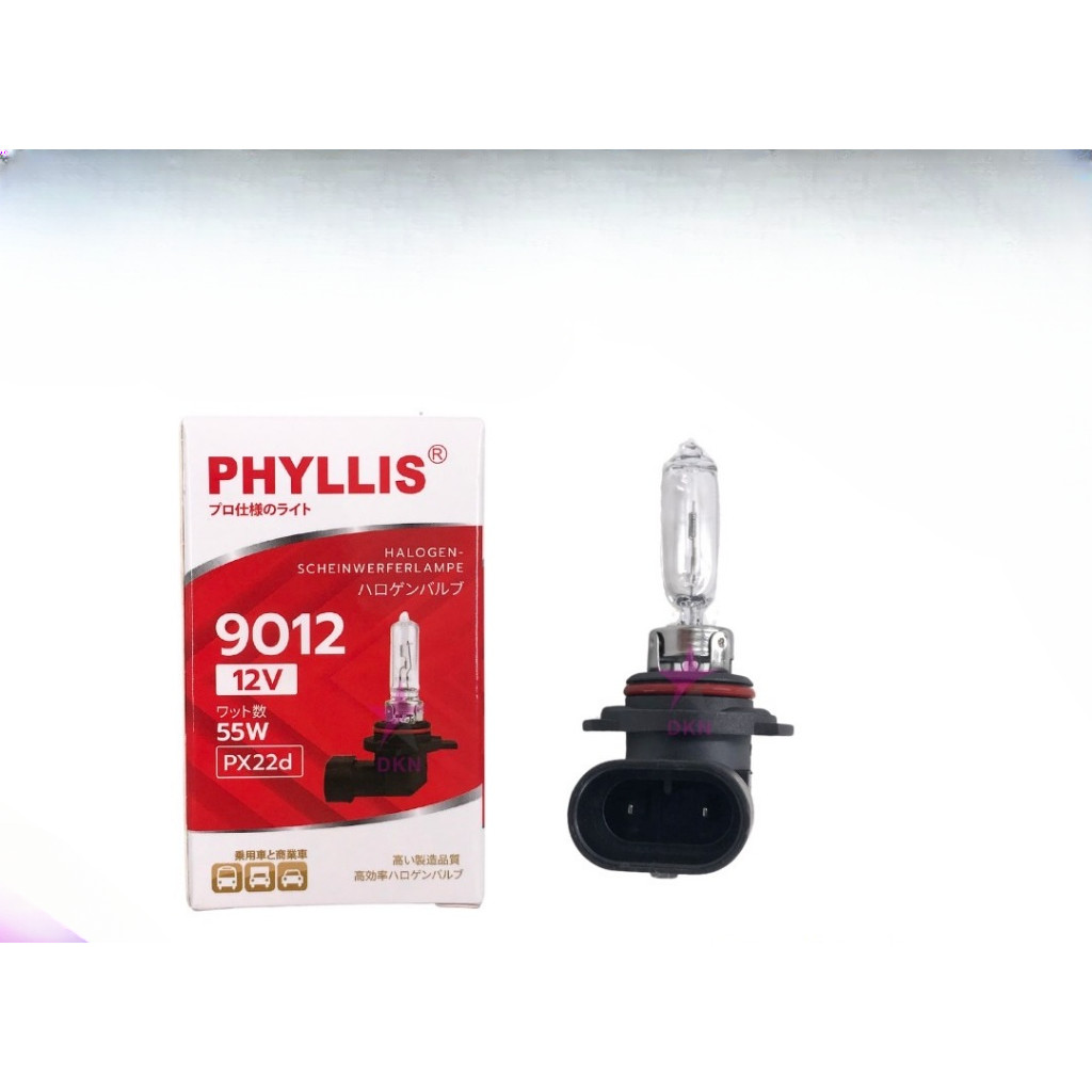 (PHYLLIS) หลอดไฟหน้า หลอดไฟสปอตไลท์ TOYOTA NEW VIOS ALTIS YARIS 9012 12V 55W PX22d  HIR2-9012 คุณภาพดีเยี่ยม – โปรปัง