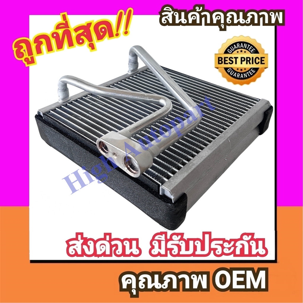 ตู้แอร์ นิสสัน ยูดี ทรัค โครเนอร์ (ท่อไม่ไขว้) คอยล์เย็น Nissan UD Truck Croner PKE 250 คอยเย็น คอล์