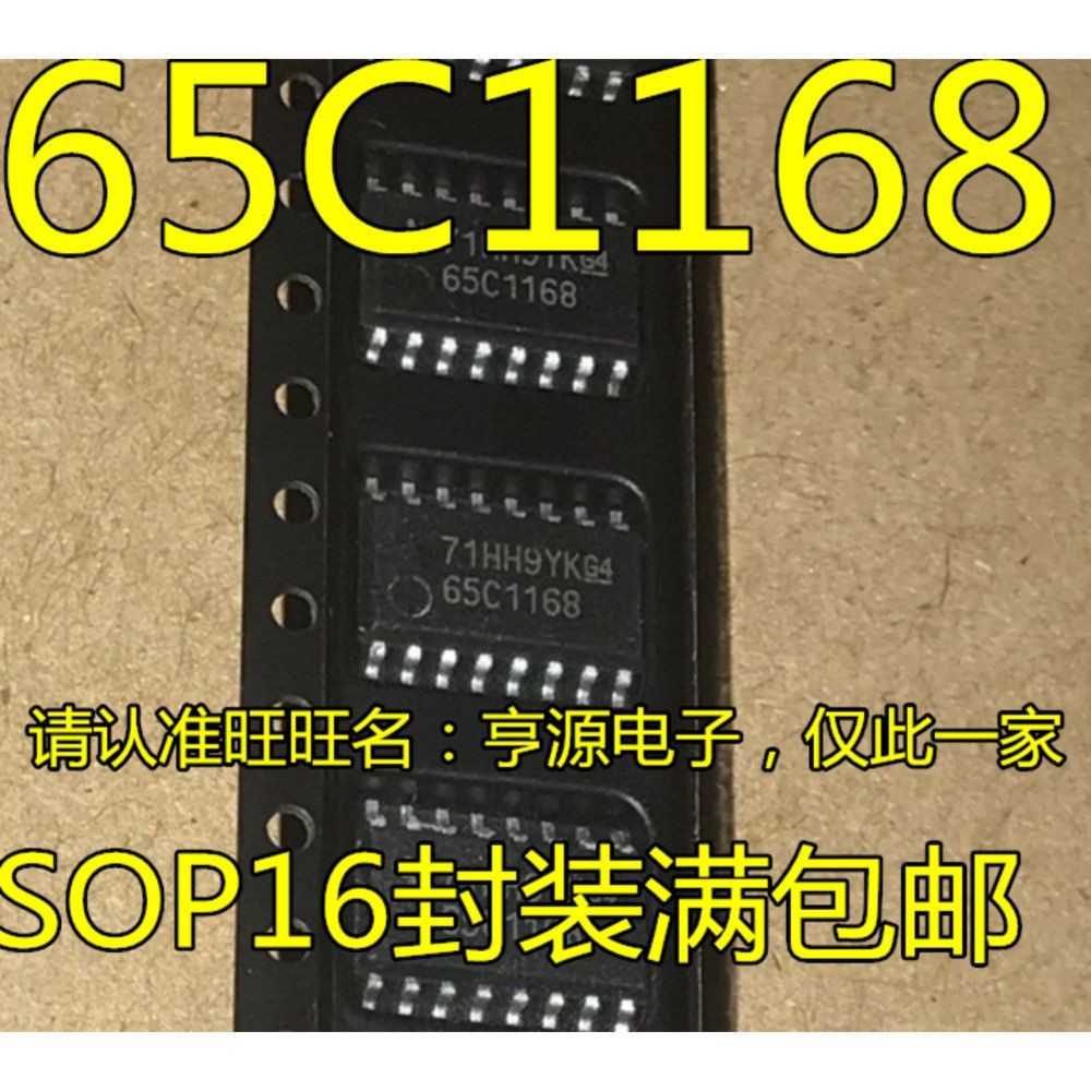 10 ชิ้น SN65C1168 65C1168 SN65C1168NSR SOP16 5.22 มม.ชิป Ic