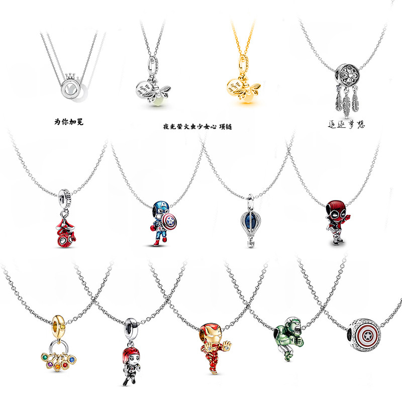 โซ่กระดูกไหปลาร้าการ์ตูน Spider-Man Anime & Captain Necklace Student.Couple.Girlfriends 45cm Necklace