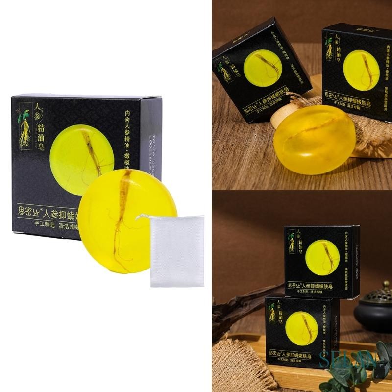 Sel สบู่โสมธรรมชาติสบู่ทําความสะอาดแฮนด์เมดซ่อมแซม Hydrating Moisturizing Antipruritic Handmade สบู่ 80g