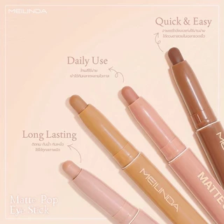 Meilinda Matte and Glitter Pop Eye Stick อายแชโดว์ เมลินดา แบบแท่ง เนื้อแมท เนื้อกริตเตอร์ กันน้ำ