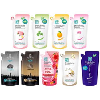 FernnyBaby ครีมอาบน้ำ โชกุบุสสี โมโนกาตาริ Shokubutsu 400-500ML หลากหลาย สูตร และ สี ให้เลือก ขนาด 400-500 มล.
