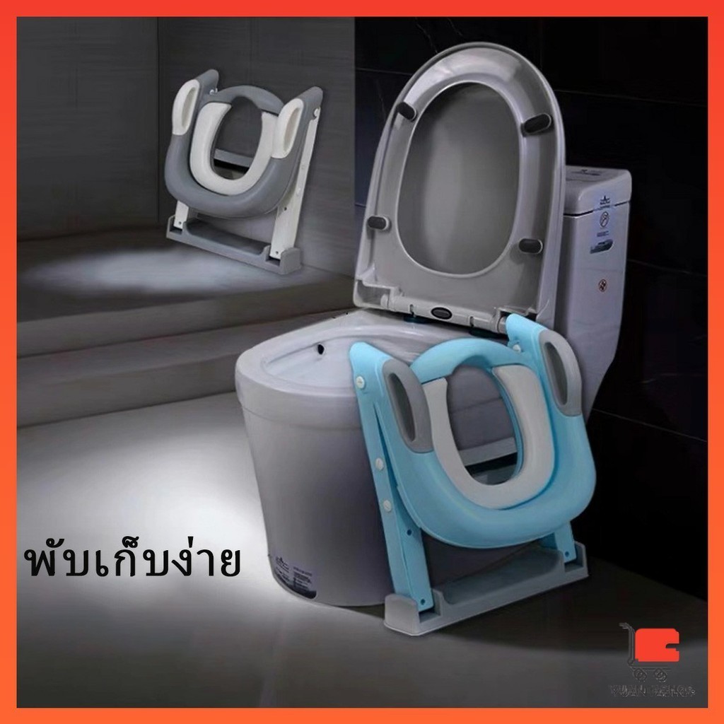 บันไดชักโครก ที่นั่งรองชักโครก เบาะนุ่ม ฝึกขับถ่ายสำหรับเด็ก พร้อมส่งสินค้าแม่และเด็ก Children's toilet ladder