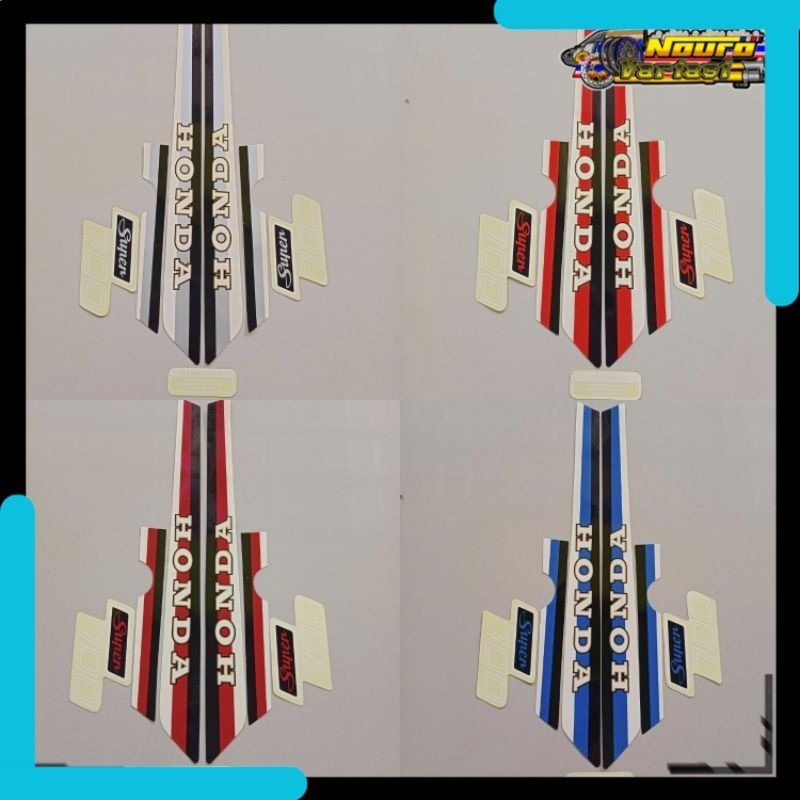 แถบ Honda supercup c700 super700 1980s, รายการตัวถังมาตรฐาน, คุณภาพคงที่, lightnaziashop