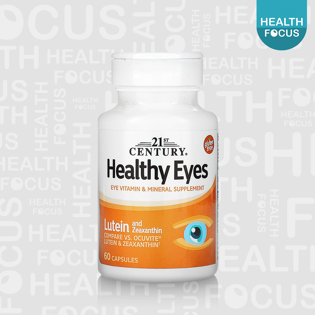 [พร้อมส่ง] 21st Century Healthy Eyes Lutein & Zeaxanthin เฮลตี้อาย ลูทีน ซีแซนทีน [HealthFocus]
