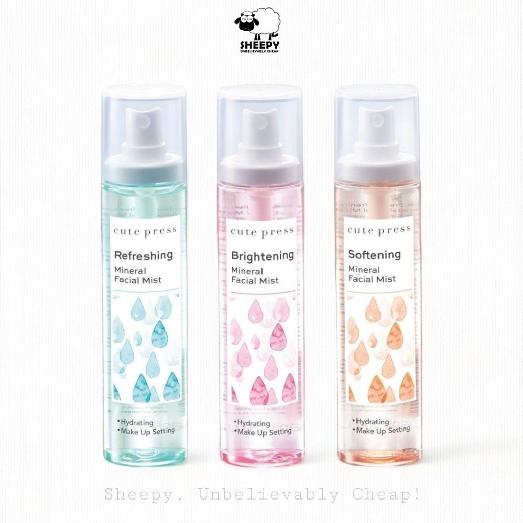 Cute Press สเปรย์น้ำแร่ สำหรับผิวหน้า มิเนรัล เฟเชียล มิสท์ Mineral facial Mist 