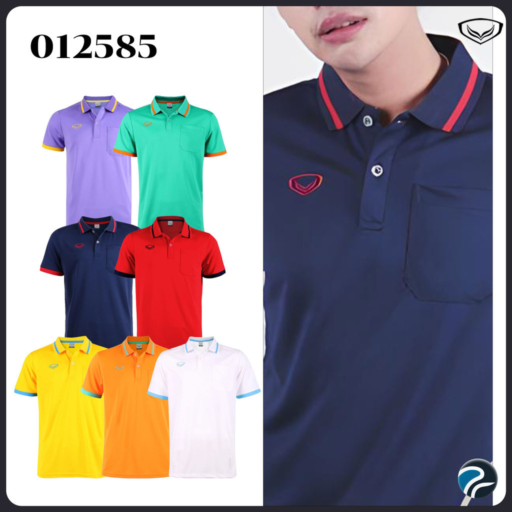 ถูกชัวร์ไม่มั่วนิ่ม เสื้อโปโลชายสีล้วน GRAND SPORT แกรนด์สปอร์ต รุ่น 012585 12-585 S1 แท้100%
