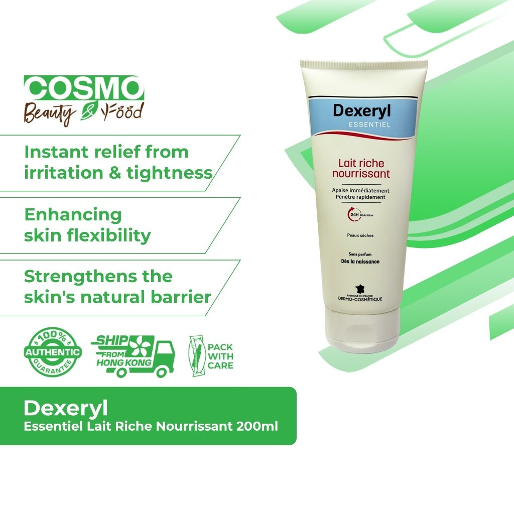 Dexeryl Essential Rich Nourishing Milk 200ml