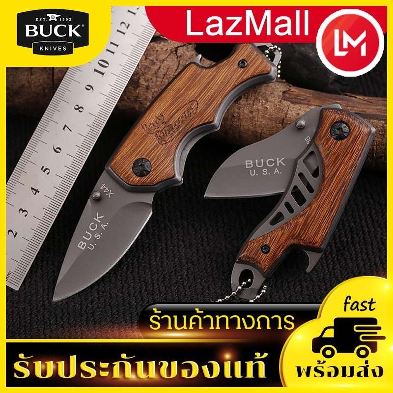 Buck folding knife pocket knife military pocket knife EDC survival tool portable for car/camping