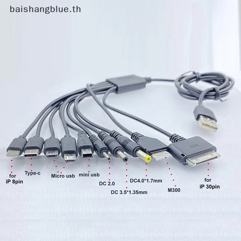 Pre 10 In 1 สายชาร์จ USB อเนกประสงค์ เข้าได้กับโทรศัพท์มือถือ ลําโพง เครื่องเล่น MP3 และอื่นๆ