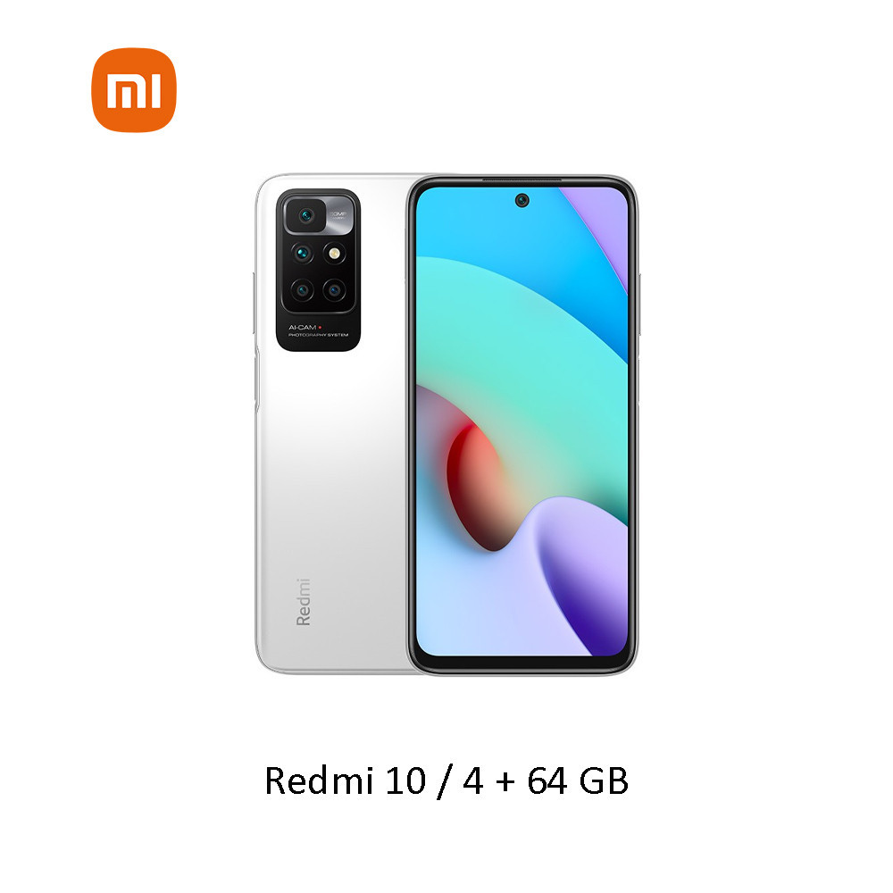 Xiaomi Redmi 10 RAM 4GB / ROM 64 GB สมาร์ทโฟน รับประกัน 15 เดือน