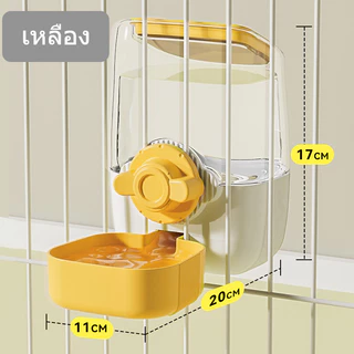 COD ที่ให้อาหารสัตว์เลี้ยง 900/1100ML ให้น้ำติดกรง ที่ให้น้ำ/อาหารแบบแขวนกรง สำหรับสุนัขและแมว
