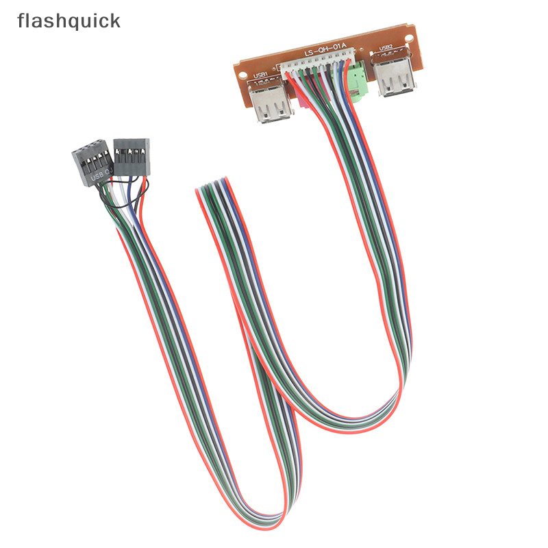 Flashquick 2 USB PC เคสคอมพิวเตอร์ 6.8 ซม. แผงด้านหน้า USB พอร์ตเสียงไมค์หูฟังสายเคเบิลดี