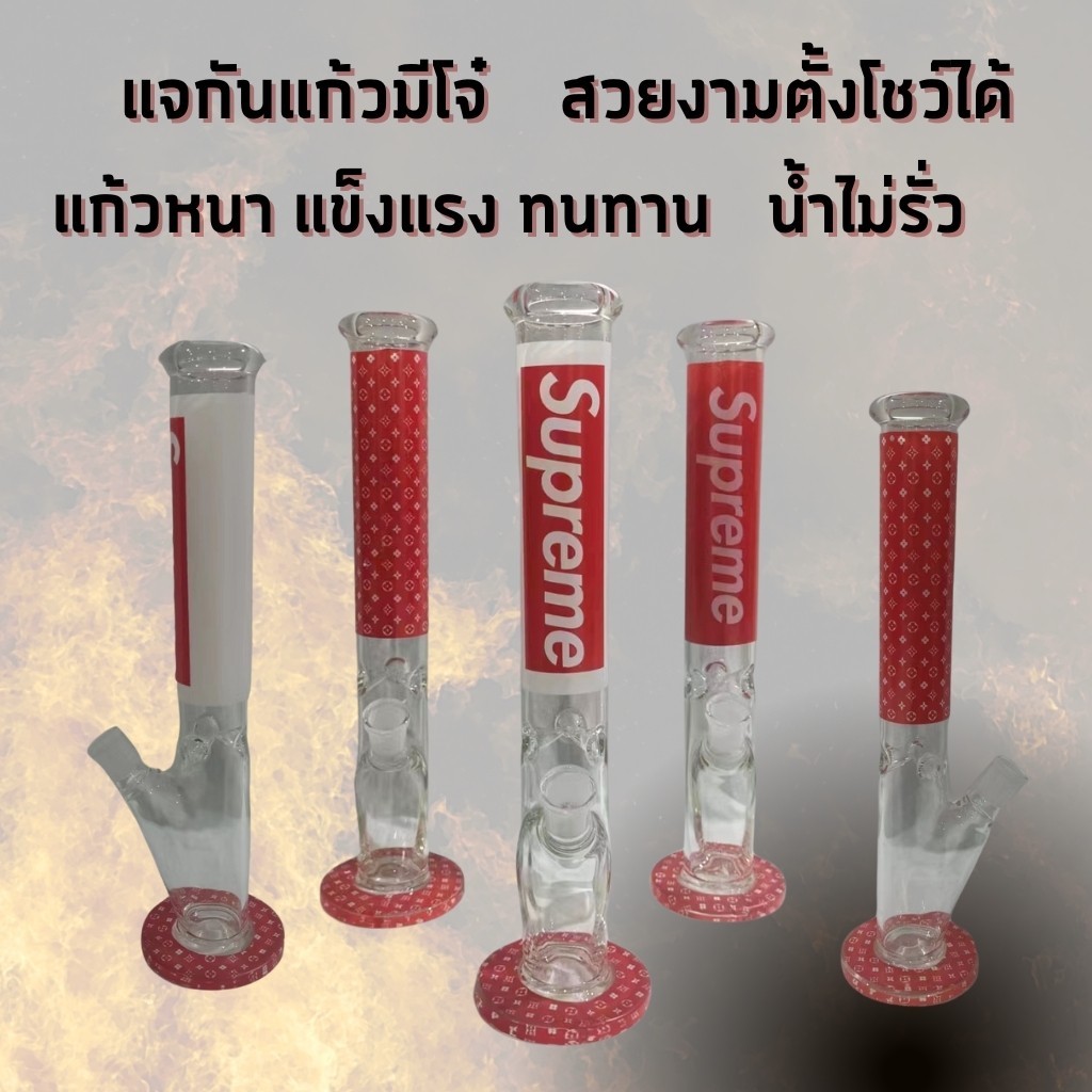 ถูกที่สุด！บ้องแก้ว 35CM พร้องใช้งานบ้องแก้ว ขนาดใหญ่ หลอดแก้วหนาสวย คัพสายเขียว หลอดวิทยาศาสตร์ โจ๋ข้อต่อน่าสะสม