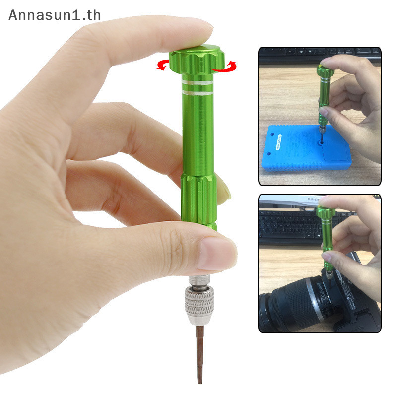 Annasun ชุดเครื่องมือไขควง สําหรับซ่อมแซมนาฬิกาข้อมือ 1 ชิ้น