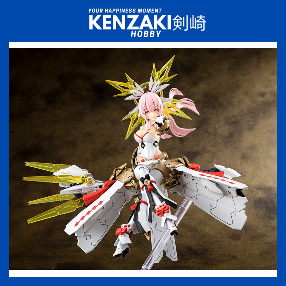 KOTOBUKIYA KP698 AUV AMATERASU REGALIA