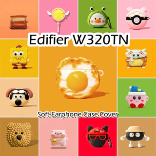 【Case Home】นําไปใช้กับ Edifier W320TN เคส Case เคสหูฟัง การ์ตูนง่าย ซิลิโคนนุ่ม เคส เคสหูฟัง