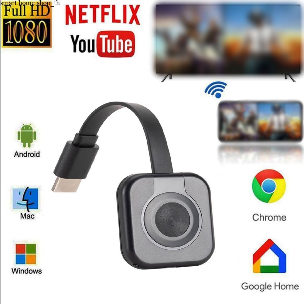 W13 ไร้สาย 1080p Hdmi Tv Stick Wifi Display Receiver สำหรับ Miracast กระจกหน้าจอทีวี Dongle สนับสนุน