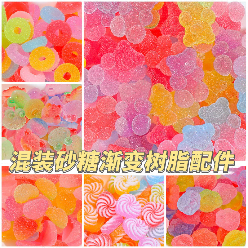 [10 ชิ้น] ครีมกาว กิ๊บติดผม diy เคสโทรศัพท์ ครีมกาว เคสโทรศัพท์ ผสมน้ําตาล ไล่ระดับ หมีรัก ดาว diy ครีมกาว เคสโทรศัพท์ วัสดุทําเครื่องประดับ เรซิน อุปกรณ์เสริม