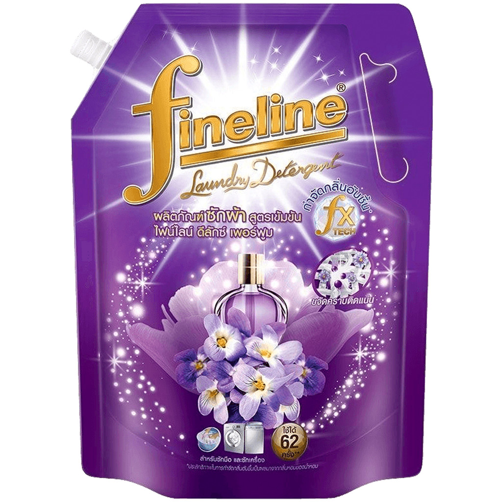 FernnyBaby น้ำยาซักผ้า FINELINE ไฟน์ไลน์ 1250-1400ML ฟายลาย ซักผ้า สูตรเข้มข้น สูตร ไฟน์ไลน์ ซักผ้าเข้มข้น 1250-1400 มล. - รูปที่ 2