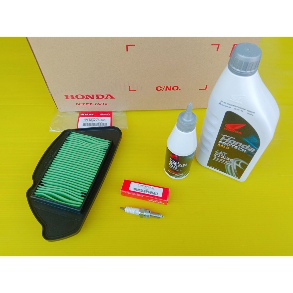 ชุดบำรุงรถMB10W-30ฝาเทา0.7แท้HONDAScoopyiรุ่นแรกปี2010(17210-KY900)3191KRM841)082332MBK8LT1)(08268-M