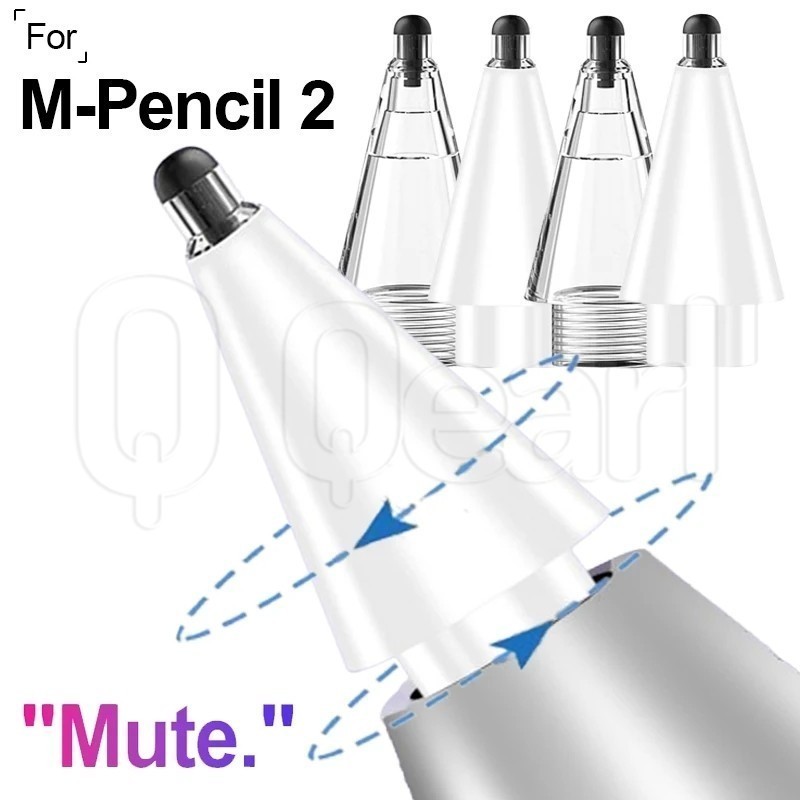 หัวปากกาสไตลัส โลหะ ลดเสียงรบกวน ทนต่อการสึกหรอ แบบเปลี่ยน สําหรับ Huawei M-Pencil 2