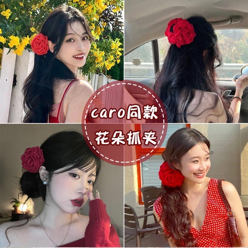 ที่คาดผม รูปดอกกุหลาบ ฉลาม สีแดง เรียบง่าย สําหรับผู้หญิง