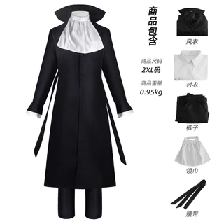 Wenhao Stray Dogs Cos เครื่องแต่งกาย Osamu Dazai คอสเพลย์เสื้อผ้าในสต็อกคอสเพลย์อะนิเมะ Ns