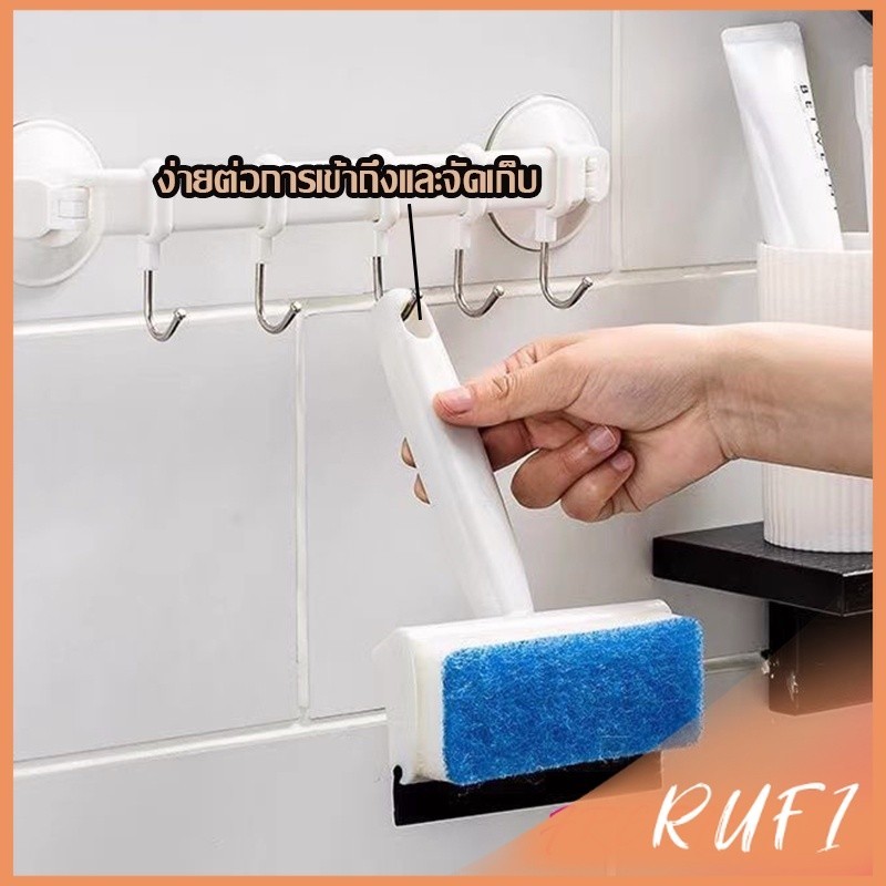 RUFI แปรงฟองน้ำทำความสะอาดกระจก/หน้าต่าง 2 in 1 รูปที่ 6
