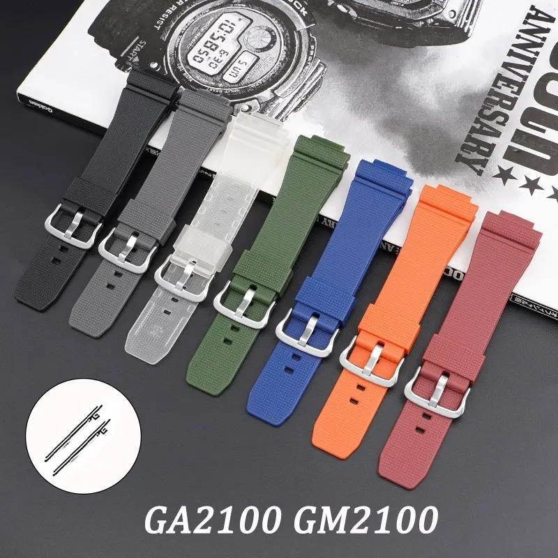 สายนาฬิกาข้อมือยาง TPU ปลดเร็ว สําหรับ Casio G-Shock GA2100 GM2100 16 มม.