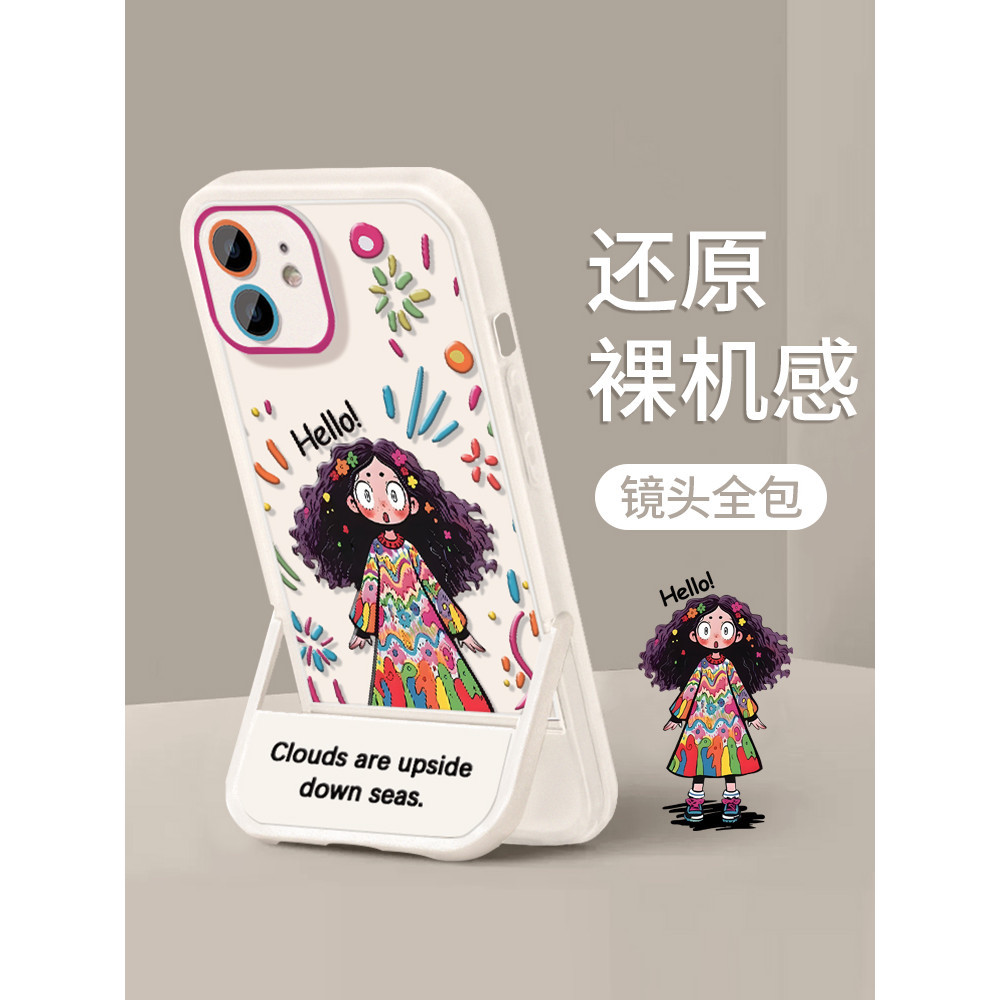 เคสโทรศัพท์มือถือ แบบพับได้ ลายเด็กผู้หญิงเซอร์ไพรส์ สําหรับ VIVO V27 V27e V25pro V23 V23e Y1 Y78 Y77 Y76 Y73s Y51s Y55s Y72 Y16 Y35 Y12s Y21 Y21t Y19 Y12 Y15 Y17 Y02 S1 Pro